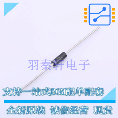 稳压二极管 1N5357BG 插件,D3.3xL8.38mm ON 全新原装进口