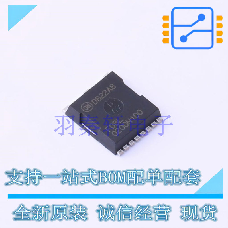 场效应管(MOSFET) FDBL0200N100 H-PSOF8L ON 全新原装进口