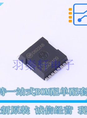 场效应管(MOSFET) FDBL0200N100 H-PSOF8L ON 全新原装进口