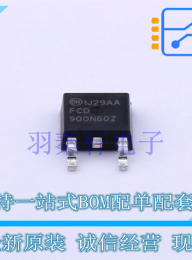 场效应管(MOSFET) FCD900N60Z TO-252 ON 全新原装进口