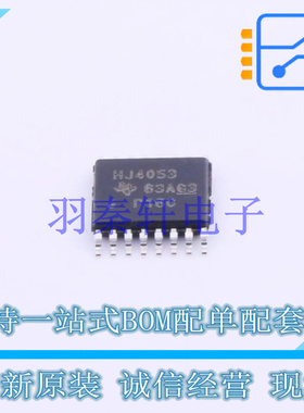 模拟开关/多路复用器 CD74HC4053PWR TSSOP-16 TI 全新原装进口