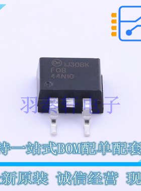 场效应管(MOSFET) FQB44N10TM D2PAK ON 全新原装进口