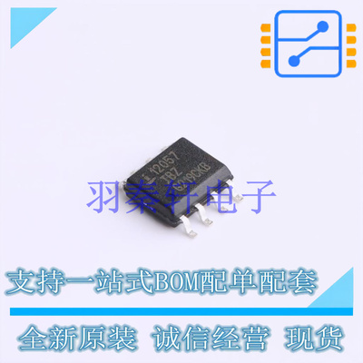实时时钟RTC ISL12057IBZ-T SOIC-8 全新原装进口