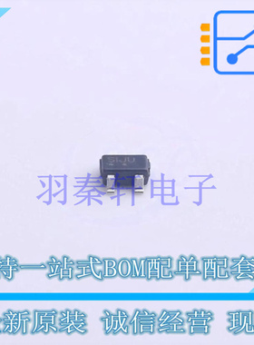 监控和复位芯片 NCP305LSQ23T1G SC-82AB ON 全新原装进口