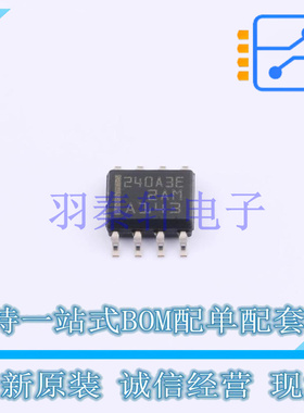 电流感应放大器 INA240A3EDRQ1 SOIC-8 TI 全新原装进口