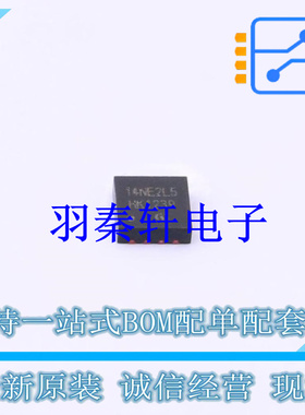 场效应管(MOSFET) BSZ014NE2LS5IFATMA1 TSDSON-8-FL 全新原装进