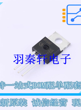 功率电子开关 BTS117BKSA1 TO-220-3 全新原装进口