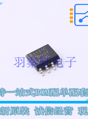 差分运放 THS4131CDR SOIC-8 TI 全新原装进口