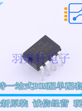 静态随机存取存储器(SRAM) 23LCV1024-I/P PDIP-8 MIC 全新原装进