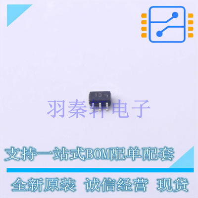 数字晶体管 MUN5313DW1T1G SOT-363 ON 全新原装进口