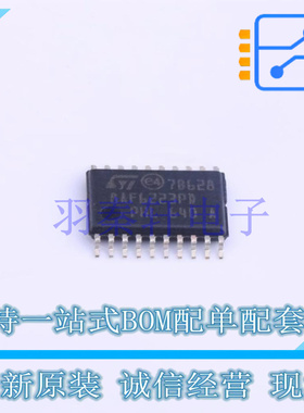 单片机(MCU/MPU/SOC) STM8AF6223PDU TSSOP-20 ST 全新原装进口