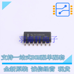 触发器 SN74HCS72QDRQ1 SOIC-14 TI 全新原装进口