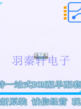 一次性保险丝 0494005.NR 0603 全新原装进口