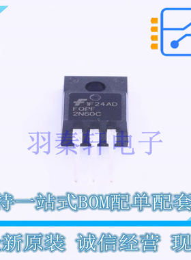 场效应管(MOSFET) FQPF2N60C TO-220F-3 ON 全新原装进口