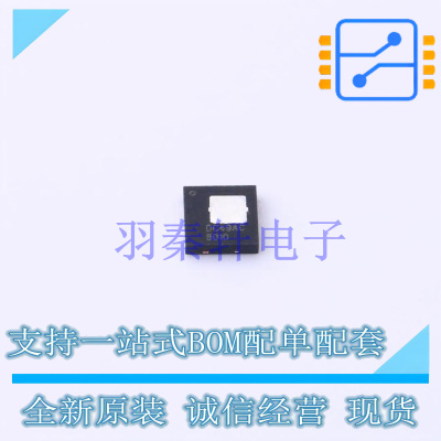 场效应管(MOSFET) FDMC8010DC PQFN-8(3.3x3.3) 全新原装进口