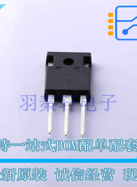 IGBT管/模块 NGTB25N120FL3WG TO-247-3 ON 全新原装进口
