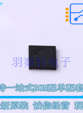 栅极驱动IC NCP252160MNTWG PQFN-31(5x5) ON 全新原装进口