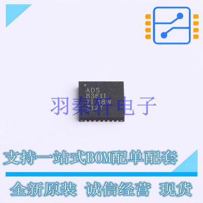 模数转换芯片ADC ADS8361IRHBT QFN-32-EP(5x5) TI 全新原装进口