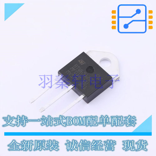 晶闸管(可控硅)/模块 BTW69-1200N TOP-3 ST 全新原装进口