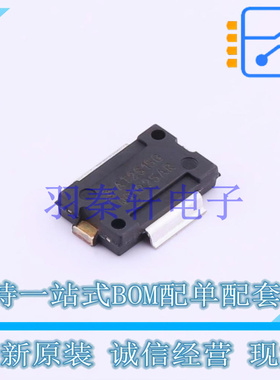 场效应管(MOSFET) AFT20S015GNR1 TO-270-2 NXP 全新原装进口