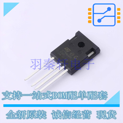 场效应管(MOSFET) SCTWA90N65G2V-4 TO-247-3 ST 全新原装进口