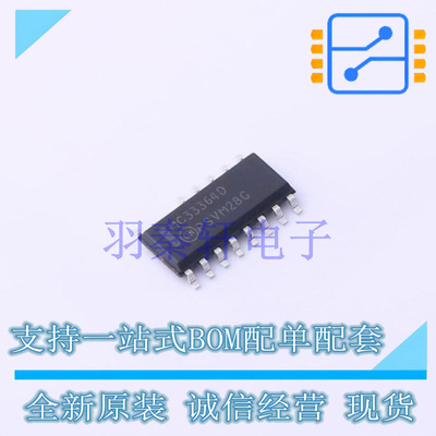 AC-DC控制器和稳压器 MC33364DR2G SOIC-16 ON 全新原装进口