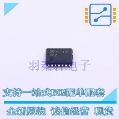 逻辑门 74VHC02MTCX TSSOP-14 ON 全新原装进口