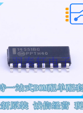 模拟开关/多路复用器 MC14551BDR2G SOIC-16 ON 全新原装进口