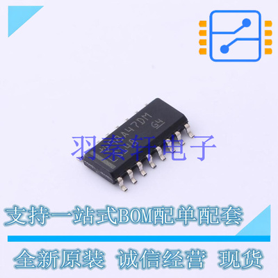 信号开关/编解码器/多路复用器 SN74LS148D SOIC-16 TI 全新原装