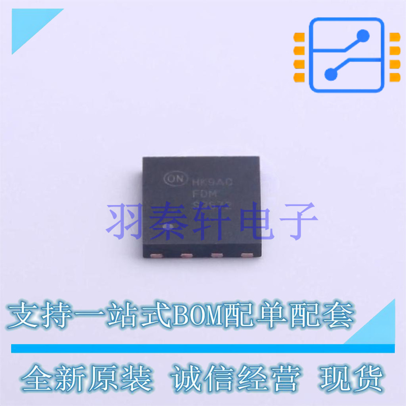 场效应管(MOSFET) FDMS3572 Power-56-8 全新原装进口