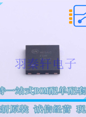 场效应管(MOSFET) FDMS3572 Power-56-8 全新原装进口