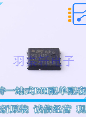肖特基二极管 STPS30M100DJF-TR Power-FLAT(5x6) ST 全新原装进