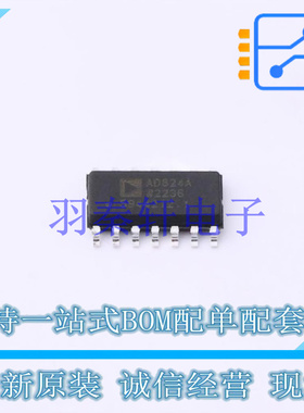 FET输入运放 AD824ARZ-14-REEL SOIC-14 ADI 全新原装进口