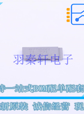 场效应管(MOSFET) CSD87588N PTAB-5 TI 全新原装进口