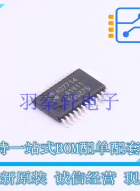 模数转换芯片ADC AD7714YRUZ-REEL7 TSSOP-24 全新原装进口