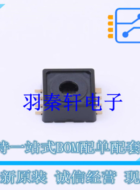 压力传感器 KP215F1701 DSOF-8 全新原装进口