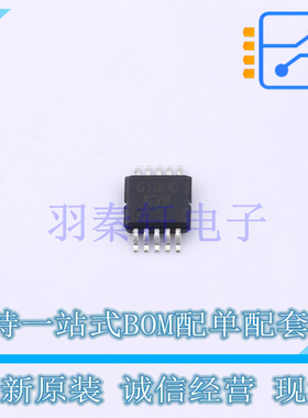 线性稳压器(LDO) MIC61300YMME MSOP-10-EP MIC 全新原装进口