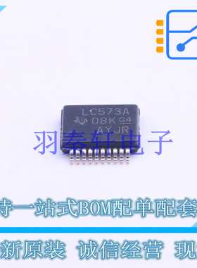 锁存器 SN74LVC573ADGVR TVSOP-20-4.4mm TI 全新原装进口