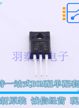 场效应管(MOSFET) STF15N60M2-EP TO-220 ST 全新原装进口