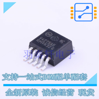 线性稳压器(LDO) NCV4275ADS50R4G TO-263-5 ON 全新原装进口