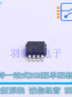 线性稳压器(LDO) LP2951CDM-3.3R2G Micro-8 ON 全新原装进口