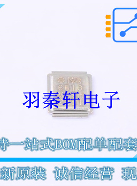 场效应管(MOSFET) IRF6613TRPBF MG-WDSON-5 全新原装进口