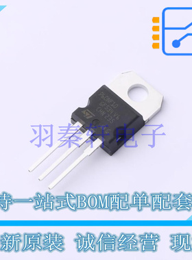 场效应管(MOSFET) STP60NF10 TO-220-3 ST 全新原装进口