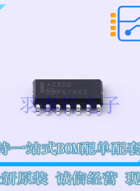 逻辑门 MC74AC32DG SOIC-14 ON 全新原装进口