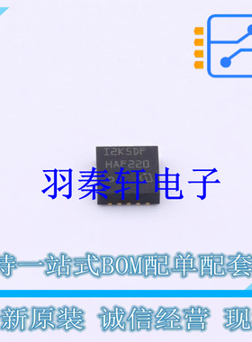 AC-DC控制器和稳压器 ITS42K5DLDF TSON-10-EP(3.3x3.3) 全新原装