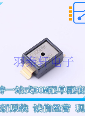 压力传感器 MPXM2202A MPAK-5 NXP 全新原装进口