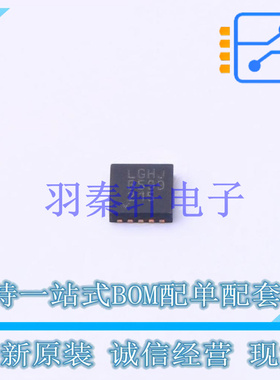 线性稳压器(LDO) LT3090MPDD#PBF DFN-10-EP(3x3) ADI 全新原装进