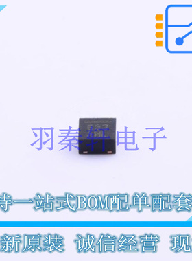 姿态传感器/陀螺仪 MMA8653FCR1 DFN-10(2x2) NXP 全新原装进口