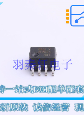 光耦-逻辑输出 HCPL-063L-560E SOP-8 全新原装进口