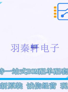 场效应管(MOSFET) CSD25484F4T PicoStar-3 TI 全新原装进口